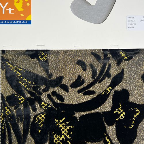 sy7587,26%silk58%rayon16%metallic,138cm,burn-out velvet,piece-dyed