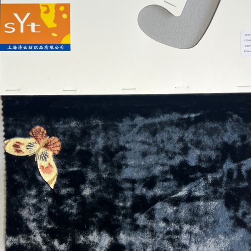 sy8197,20%polyester80%rayon,140cm,printing velvet