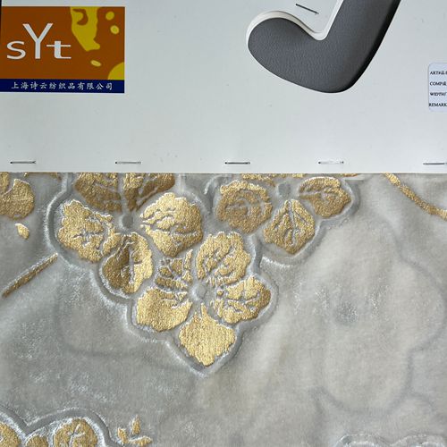sy8187,30%nylon70%rayon,140cm,burn-out and gold printed  velvet