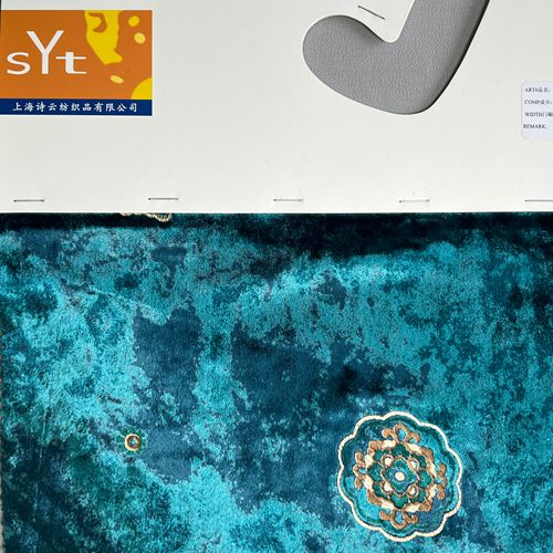 sy7927,20%polyester80%rayon,140cm,printing velvet