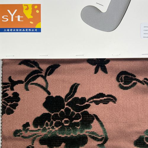 sy7728,100%silk,72cm,zhangrong velvet,yarn-dyed