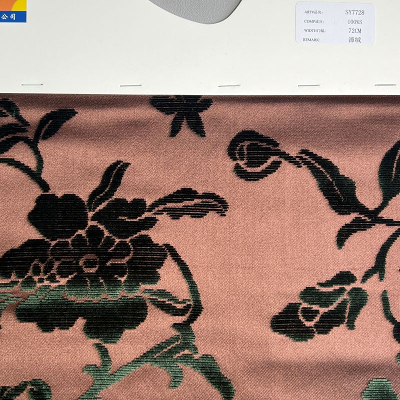 sy7728,100%silk,72cm,zhangrong velvet,yarn-dyed