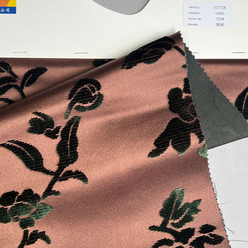 sy7728,100%silk,72cm,zhangrong velvet,yarn-dyed