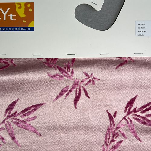 sy7725,100%silk,72cm,zhangrong velvet,yarn-dyed