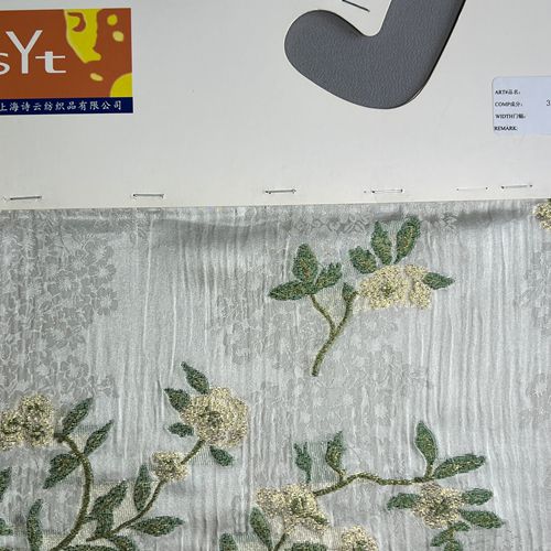 sy6543,32%silk4%metallic47%viscose3%cotten,132cm,22.5mm,jacquard,yarn-dyed
