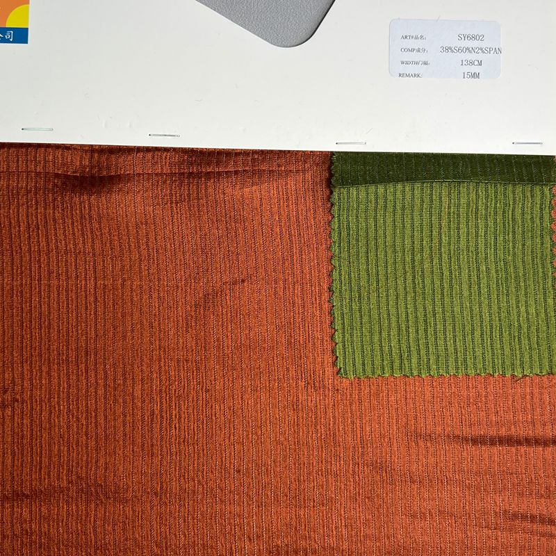 sy6802,38%silk60%nylon2%spandex,138cm,15mm,yarn-dyed