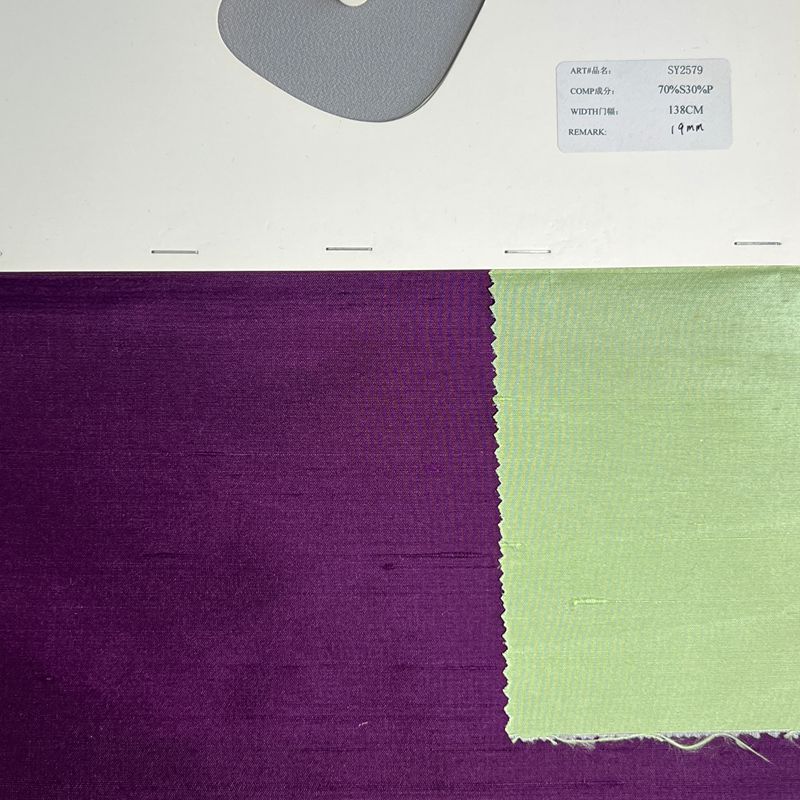 sy2579,70%silk30%polyester,138cm,19mm,dupioni,yarn-dyed