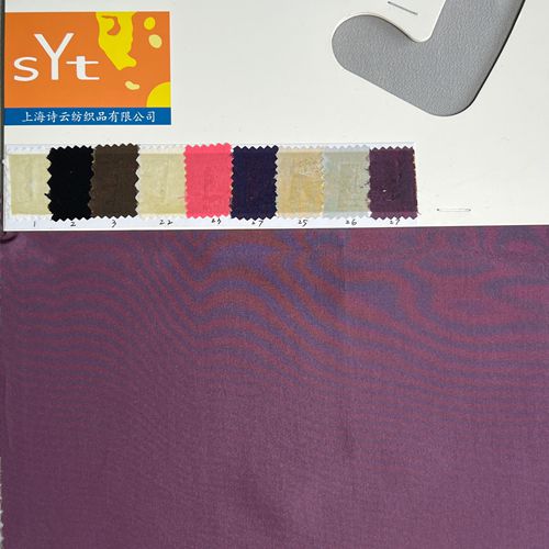 sy6993,30%silk70%polyester,149cm,63gsm,piece-dyed