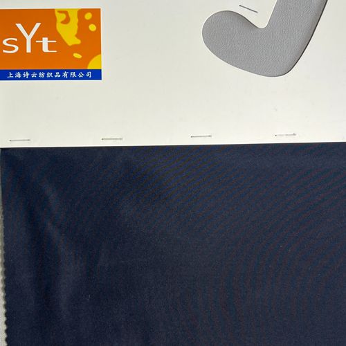 sy8456,26%silk74%polyester,140cm,15mm,yarn-dyed