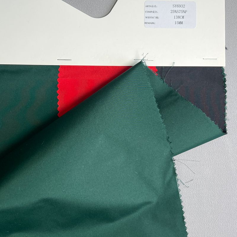 sy6932,25%silk75%polyester,138cm,15mm,taffeta,yarn-dyed