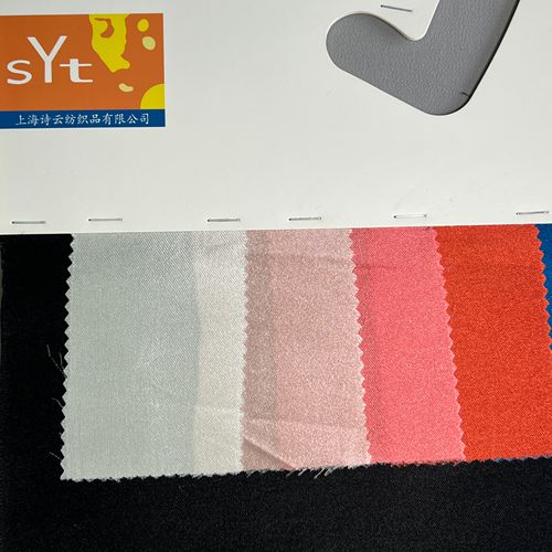 sy117,15%silk85%polyester,138cm,26mm,twill,yarn-dyed