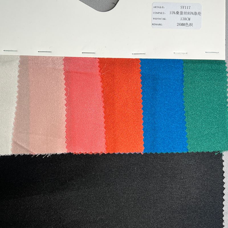 sy117,15%silk85%polyester,138cm,26mm,twill,yarn-dyed
