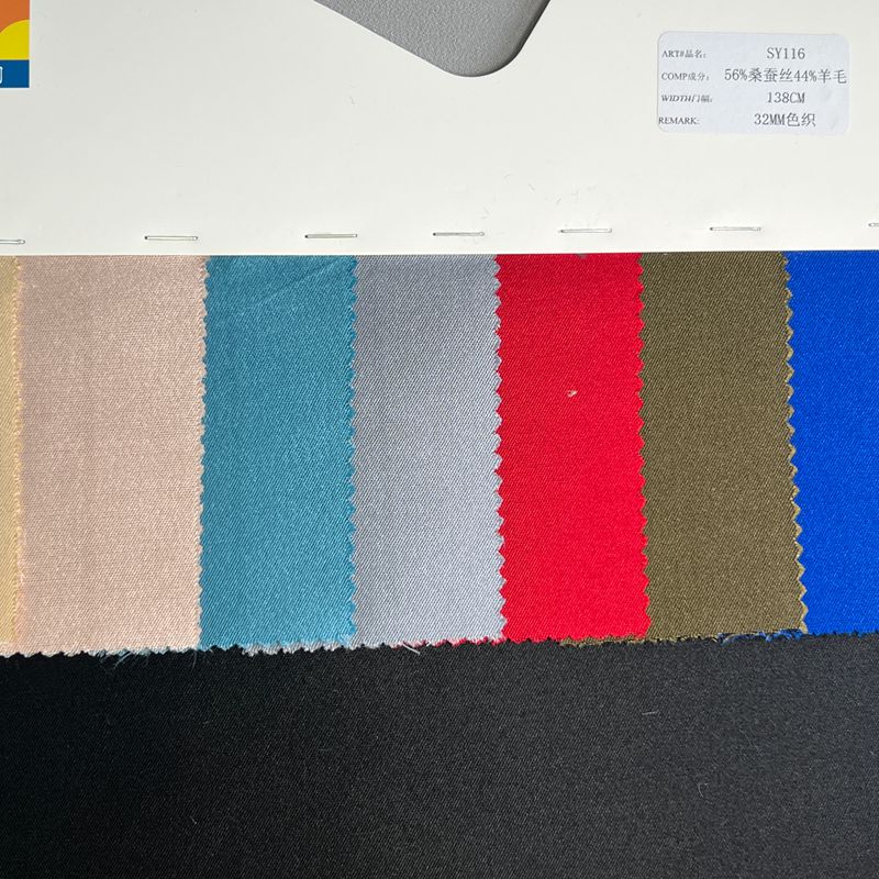 sy116,56%silk44%wool,138cm,32mm,twill,yarn-dyed