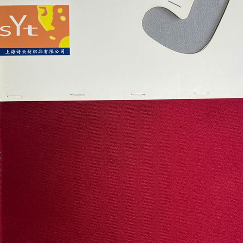 sy2223,17%silk83%polyester,138cm,23mm,twill,yarn-dyed