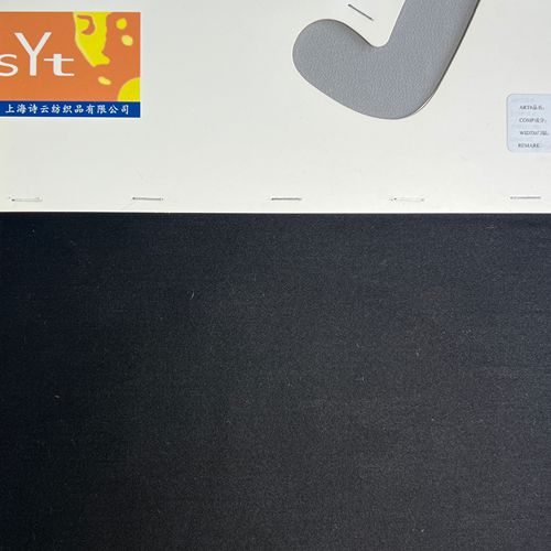 sy6725,47%silk53%wool,138cm,36mm,twill,yarn-dyed