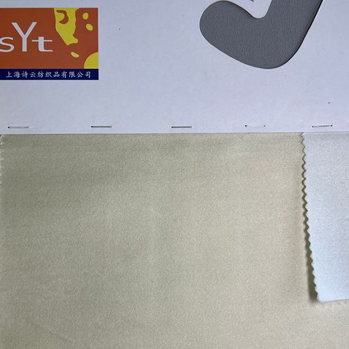 sy2098,10%silk36%polyester54%wool,138cm,32mm,twill,yarn-dyed