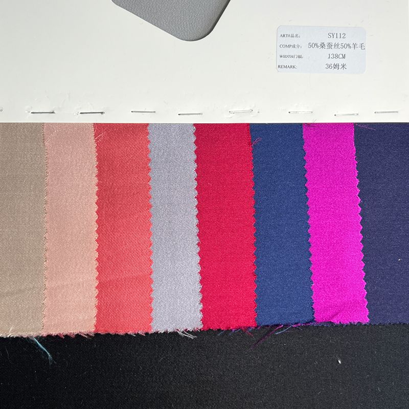sy112,50%silk50%wool,138cm,36mm,twill,yarn-dyed