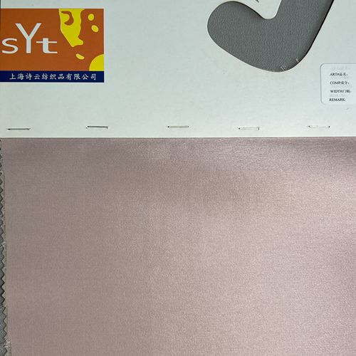 sy6549,14%silk33%polyester53%acetate,138cm,36mm,twill,piece-dyed