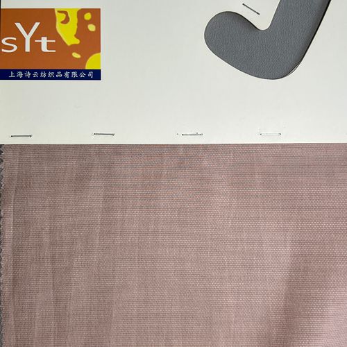 sy6548,15%silk49%cotten36%nylin,138cm,12mm,yarn-dyed