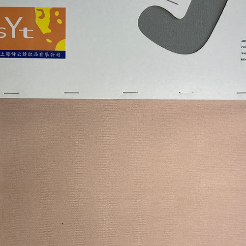 sy2139,10%silk41%polyester49%cotten,138cm,38mm,teill,yarn-dyed