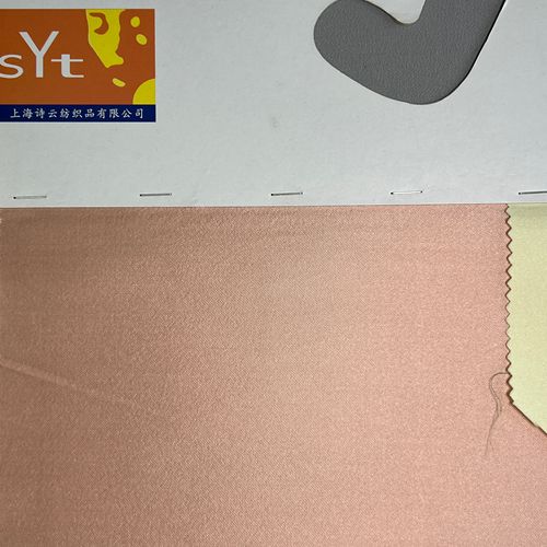 sy2099,10%silk36%polyester54%wool,138cm,38mm,twill,yarn-dyed