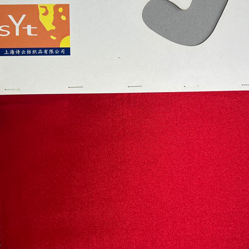 sy2091,10%silk22%polyester57%cotten,138cm,31mm,twill,yarn-dyed