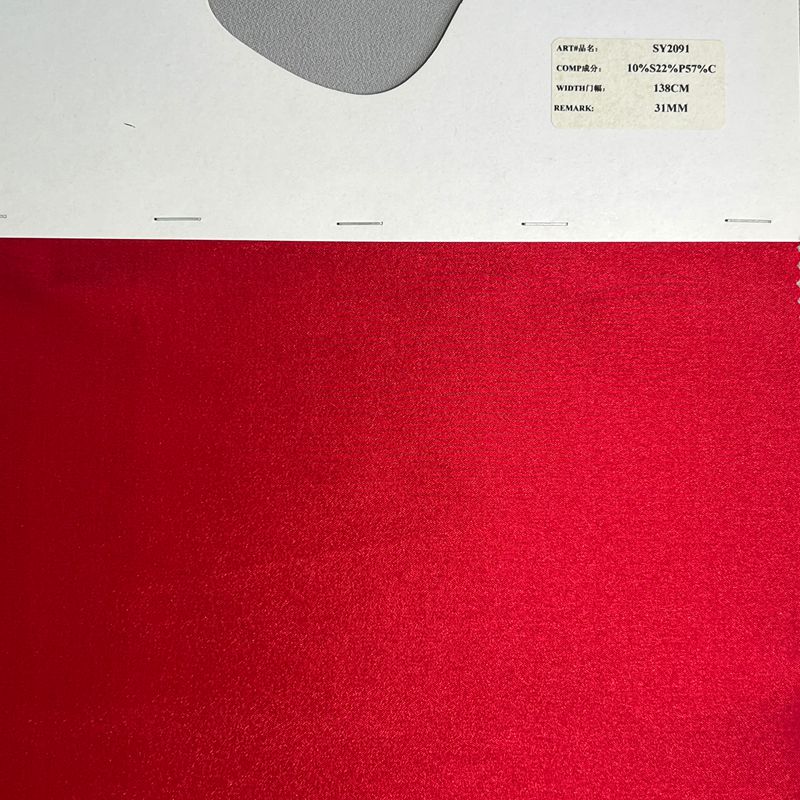 sy2091,10%silk22%polyester57%cotten,138cm,31mm,twill,yarn-dyed