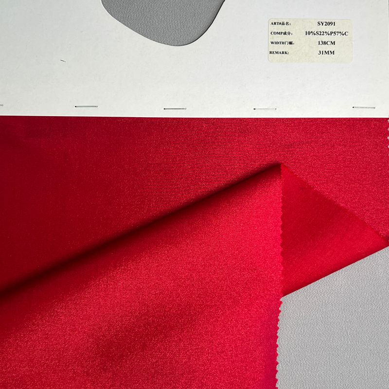 sy2091,10%silk22%polyester57%cotten,138cm,31mm,twill,yarn-dyed