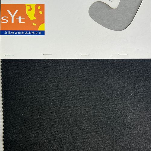 sy2100,15%silk34%polyester51%wool,138cm,47mm,twill,yarn-dyed