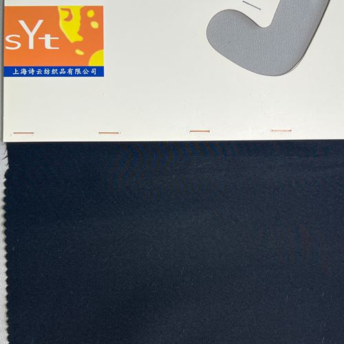 sy5023,12%silk32%cotten56%polyester,138cm,19mm,plain weave,yarn-dyed