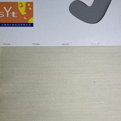 syc18443,9%silk91%wool,138cm,42mm,plain weave,yarn-dyed