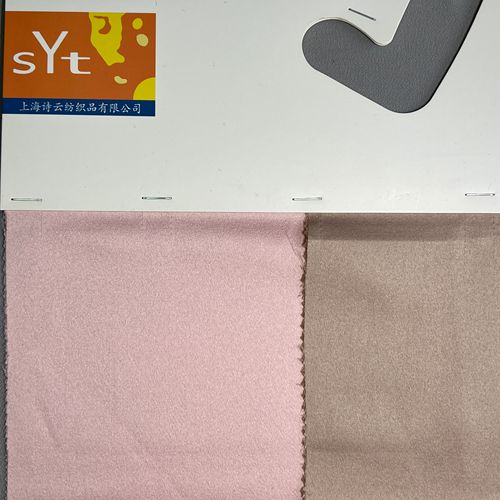 sy6930,19%silk42%polyester39%acetate,138cm,42mm,charmeuse,piece-dyed