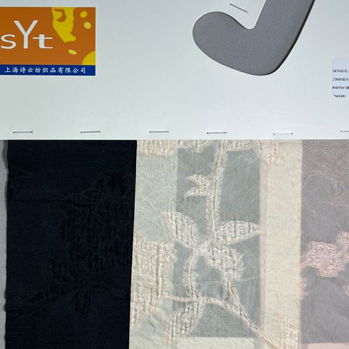 sy8841,50%cupro30%nylon20%polyester,145cm,151gsm,jacquard cut-work fabric,piece-