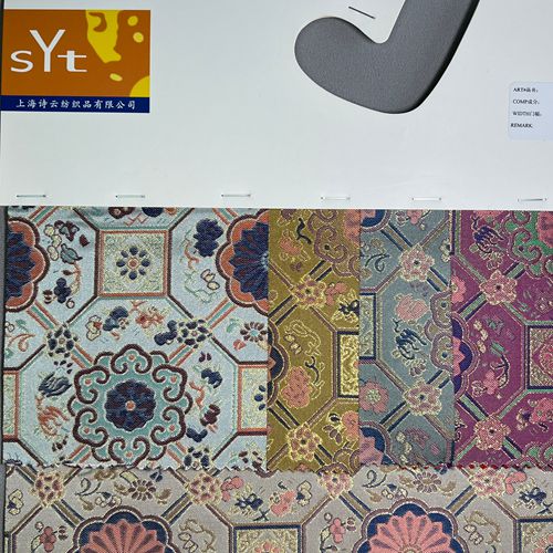 sy7979,80%polyester20%metallic,145cm,157gsm,jacquard,yarn-dyed