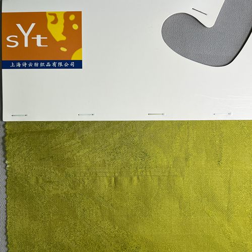 sy8869,50%silk33%viscose17%metallic,138cm,yjacquard,yarn-dyed