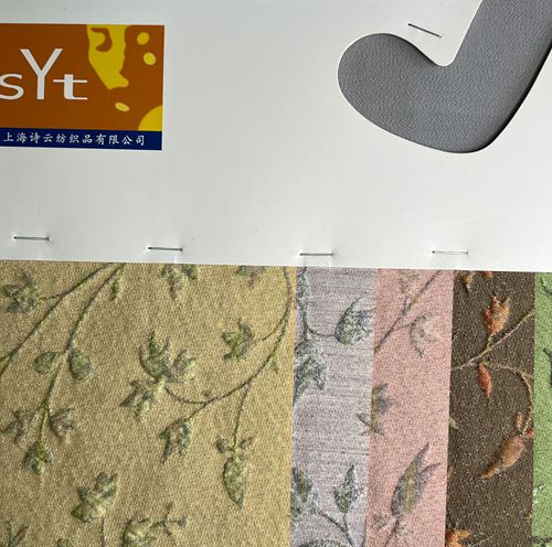 sy8165,2%silk2%wool11%nylon75%polyester8%arcrylic2%metallic,140cm,252gsm,jacquar