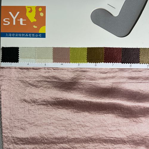 sy7527,100%acetate,145cm,195gsm,piece-dyed
